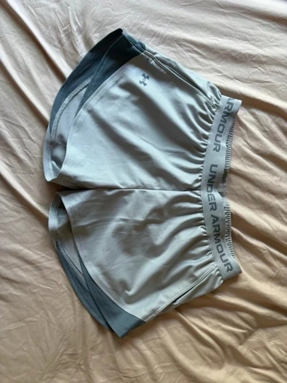 Under Armour shorts
